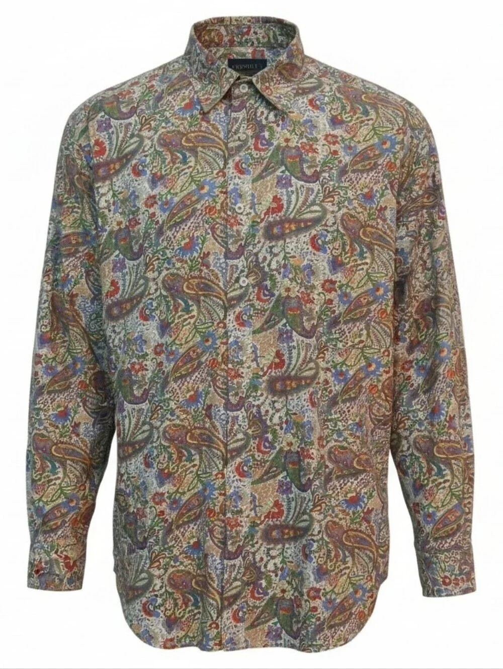 Cremieux - NWOT, Premium Denim, Paisley Long Sleeve Shirt, XXL, 100% Cotton